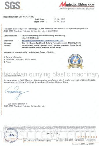 bimetallic injection screw barrerl of pp pe for plastic recycling machine